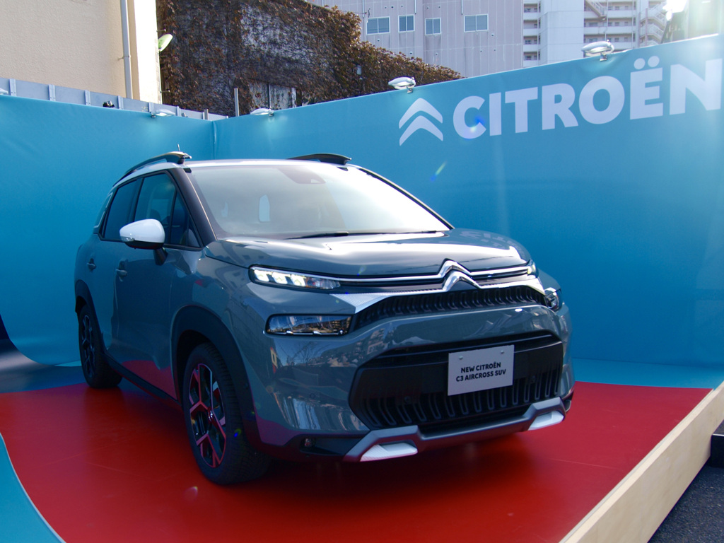 NEW C3 AIRCROSS SUV