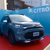 NEW C3 AIRCROSS SUV