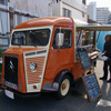 Fête CITROËN à Shimokitazawa ～下北沢シトロエン祭～