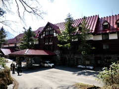 上高地帝国ホテル