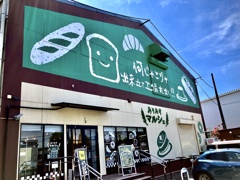 ありあけマルシェ