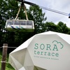 SORA terrace