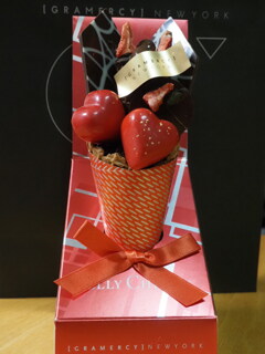 Valentine's Day