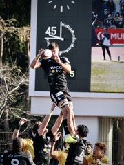 TAKE YOU TO THE SKY HIGH
