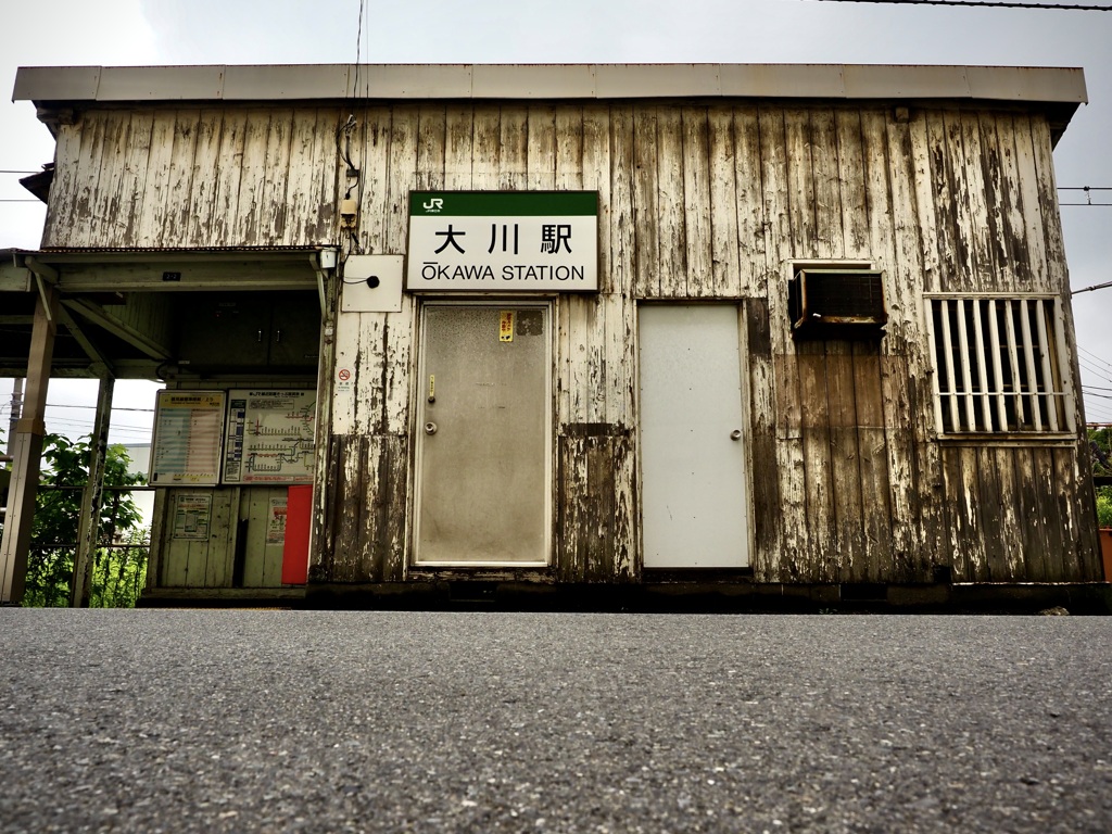 JR鶴見線・大川駅2