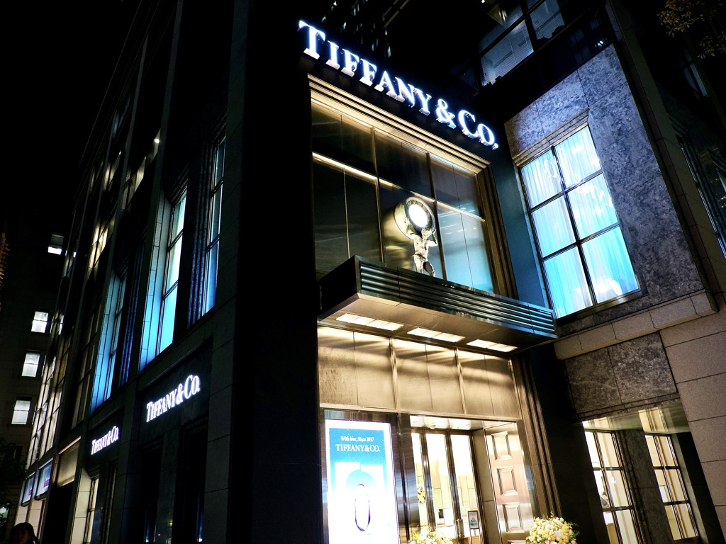 Tiffany丸の内店