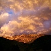 雲がとれた