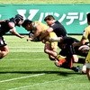万事休す