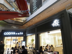 GODIVA café 