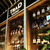 TRAD WHISKY BOTTLE BAR DEN TORANOMON