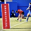 ナイス・トライ　ジェシー ・クリエル選手