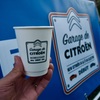 Garage de CITROËN 