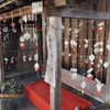川越散歩5