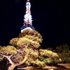 昭和の香り