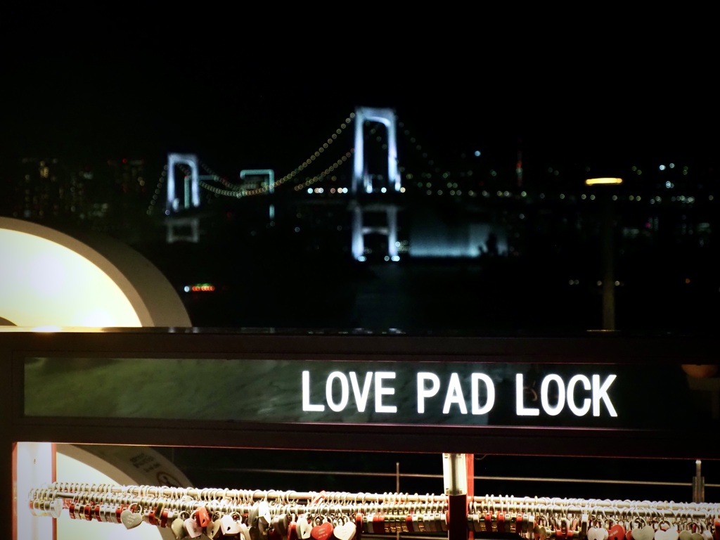 LOVE PAD LOCK