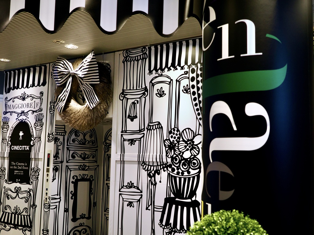 Diventa Bella / Bello!