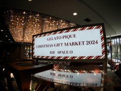 GELATO PIQUE CHRISTMAS GIFT MARKET 2024