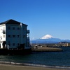 小浜海岸から