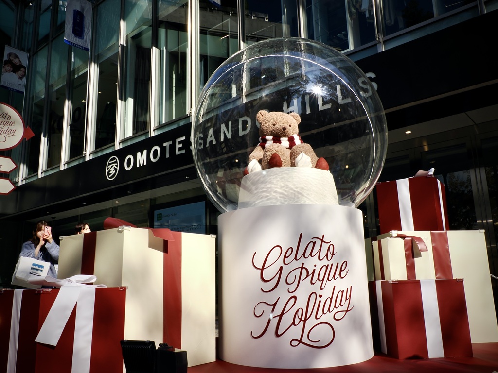 GELATO PIQUE CHRISTMAS GIFT MARKET 2024Ⅱ