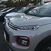 CITROËNモーニングクルーズ2