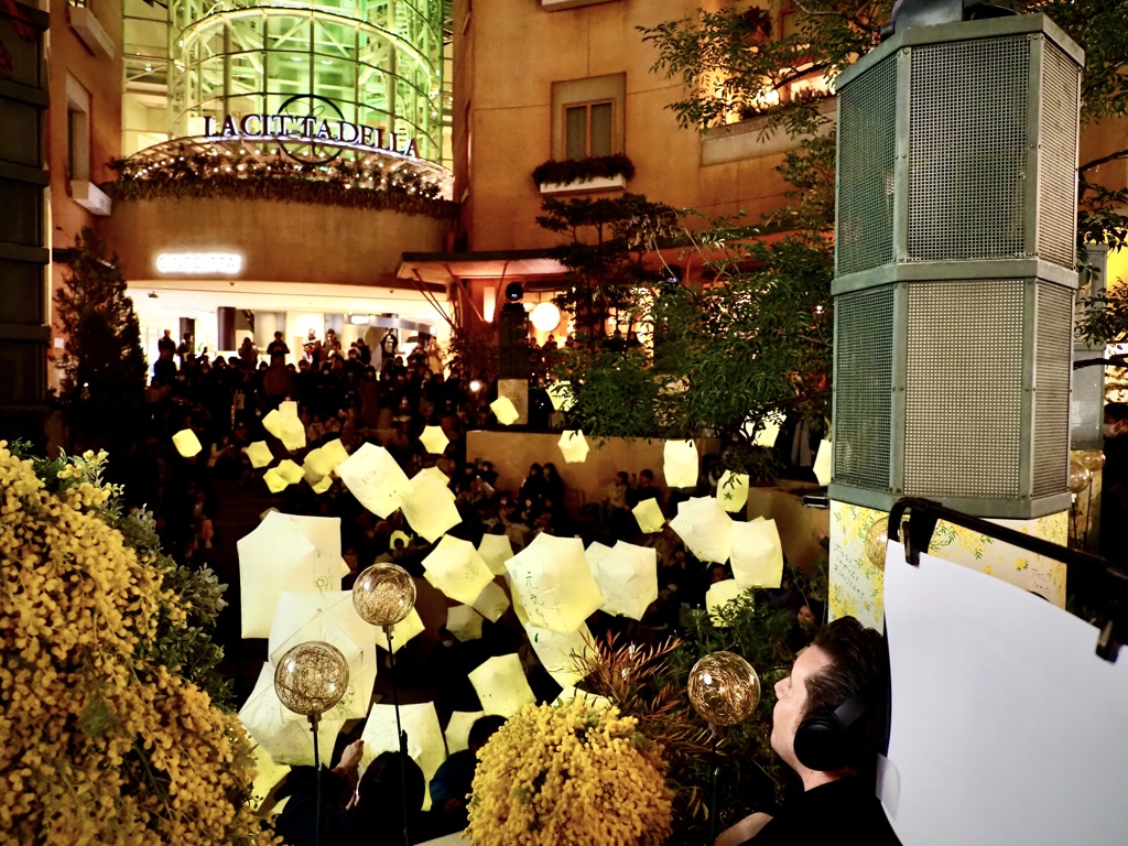 『MIMOSA FESTA 2024』