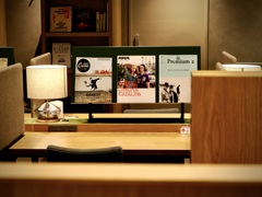 「酔撮(よいどれ)」SHARE LOUNGE Olive LOUNGE 鶴見4