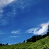 焼額山トレッキング・彩雲