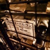 1986PART2