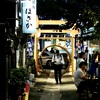 烏森神社・参道