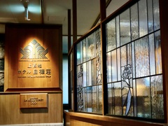 上高地ホテル白樺荘2