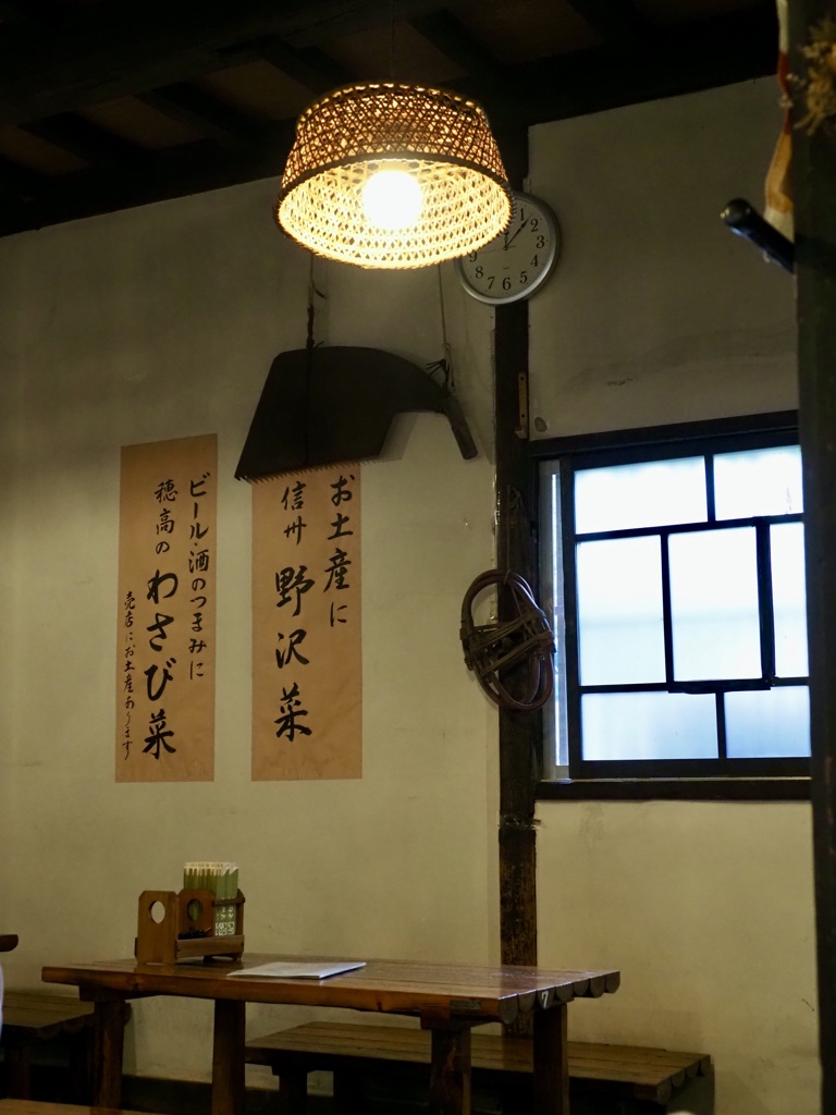 蓼科・お蕎麦屋さん