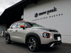 CITROËN C3 AIRCROSS SUV CUIR PACKAGE