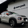 CITROËN C3 AIRCROSS SUV CUIR PACKAGE