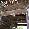 川崎大師5