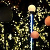 Ensemble lights