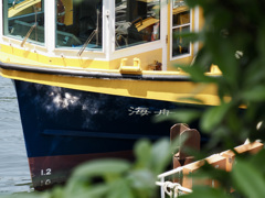 海舟