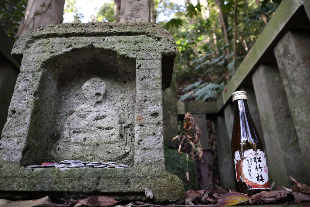 源氏山公園にて