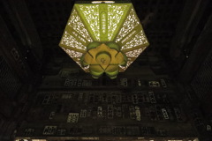 高幡不動