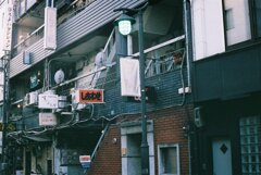 みんな大切！