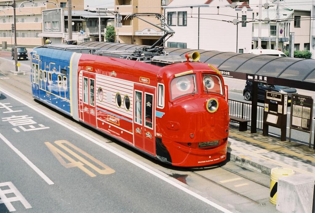 チャギントン　①