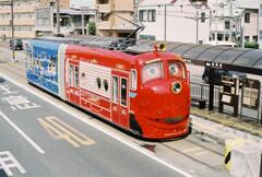 チャギントン　①