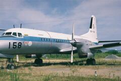YS-11