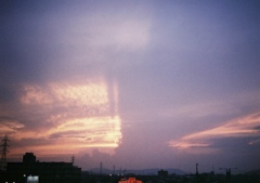 陰陽