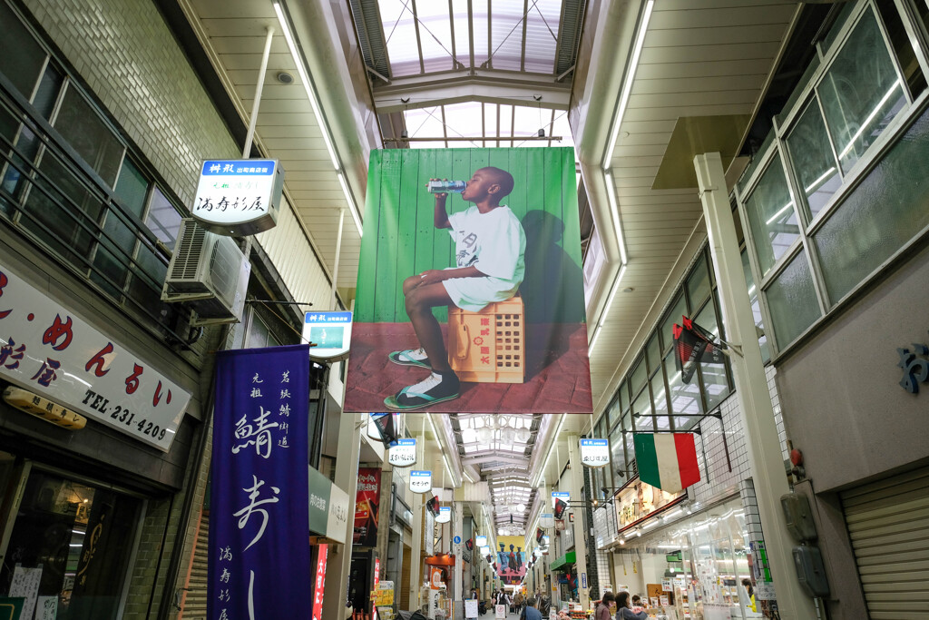 今年も始まりました。