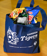 残念でしたバーゲン