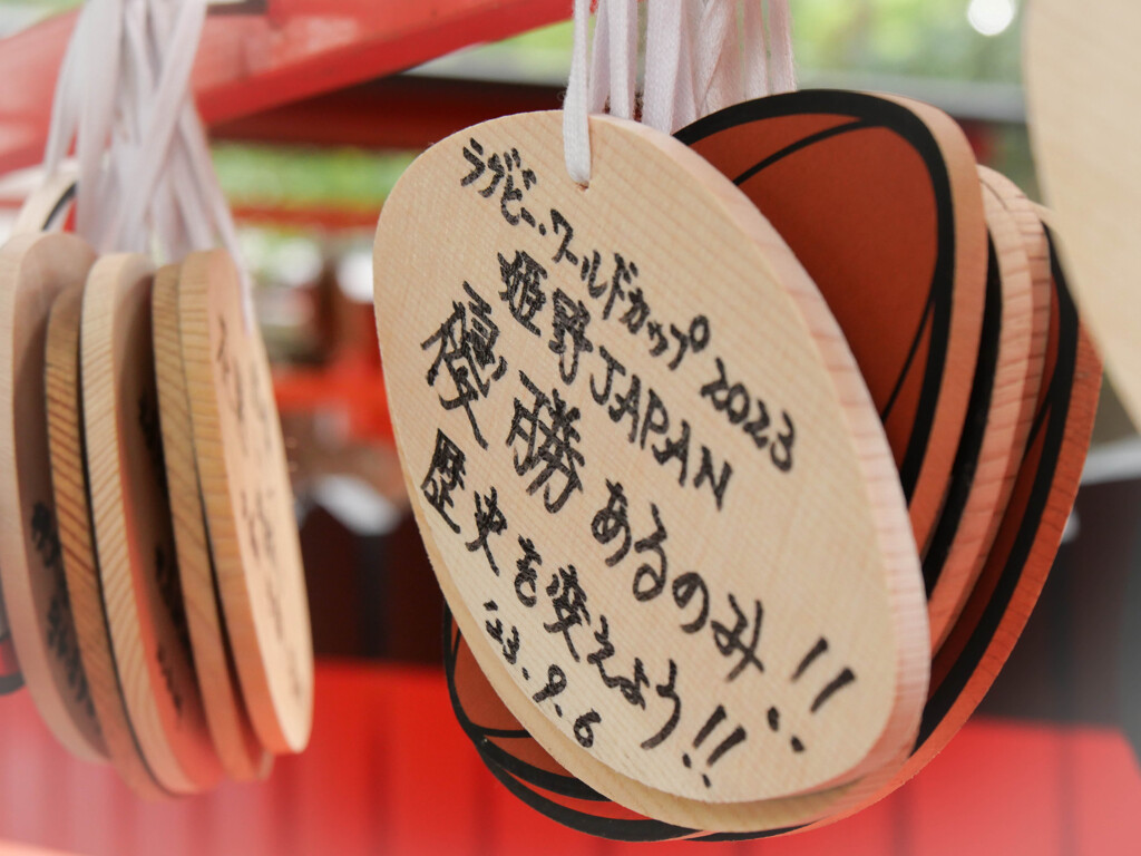 あの感動をもう一度　３