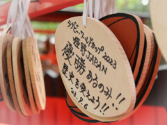 あの感動をもう一度　３