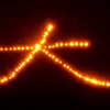 大文字