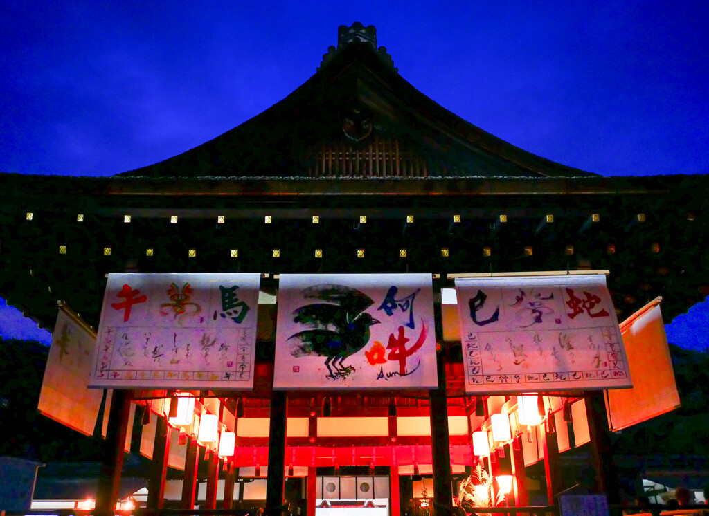 下鴨神社