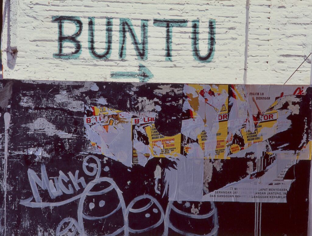 Buntu：行き止まり